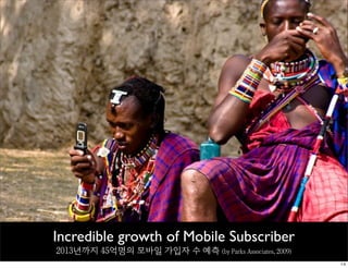 Mobile IPTV on the Web