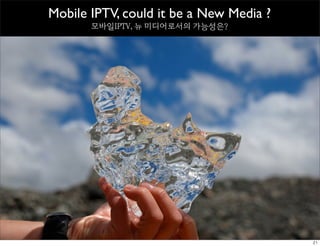 Mobile IPTV on the Web