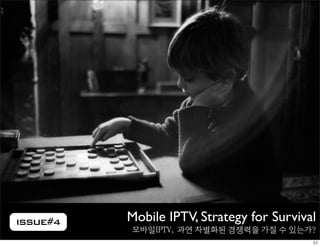 Mobile IPTV on the Web