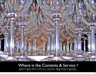 Mobile IPTV on the Web