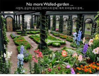 Mobile IPTV on the Web