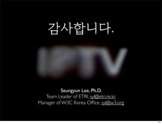 Mobile IPTV on the Web