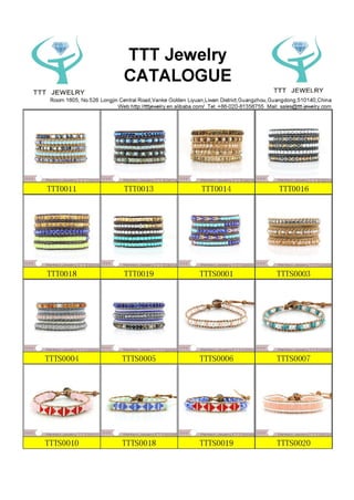 Ttt catalogue