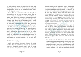 TÛÂ TÖËT ÀÏËN VÔ ÀAÅI
56
PHUÅ LUÅC
57
àaåo cöng ty nhaãy voåt, hoå luön noái vïì cöng ty vaâ àoáng goáp
cuãa nhûäng võ àiïìu haânh khaác, vaâ... àaánh tröëng laãng khi
chuáng töi baân àïën àoáng goáp cuãa chñnh hoå. Khi chuáng töi eáp
hoå phaãi noái vïì chñnh mònh, hoå seä duâng nhûäng cêu nhû: “Töi
hy voång mònh khöng coá veã quaá quan troång.” Hoùåc: “Nïëu
Höåi àöìng quaãn trõ khöng choån ra àûúåc nhûäng ngûúâi tiïìn
nhiïåm tuyïåt vúâi, coá leä baån àaä khöng ngöìi àêy noái chuyïån
vúái töi.” Hoùåc: “Töi coá àoáng goáp gò àêu. Noái thïë laâ àïì cao
baãn thên quaá. Töi khöng nghô mònh coá quyïìn giaânh cöng
traång gò nhiïìu. Chuáng töi may mùæn coá àûúåc nhûäng con
ngûúâi vô àaåi.” Hoùåc: “Trong cöng ty coá rêët nhiïìu ngûúâi coá
thïí laâm töët hún töi maâ.”
Àoá khöng phaãi laâ sûå khiïm töën giaã döëi. Nhûäng ngûúâi àaä
tûâng laâm viïåc vúái hoå hoùåc viïët vïì hoå thûúâng duâng nhûäng tûâ
nhû lùång leä, khiïm töën, nhuán nhûúâng, nhuát nhaát, ñt noái,
röång lûúång, cûã chó nheå nhaâng, khöng tin vaâo nhûäng gò baáo
chñ viïët vïì hoå, v.v... Möåt thaânh viïn Höåi àöìng quaãn trõ Jim
Hlavacek àaä miïu taã Ken Iverson, võ Töíng giaám àöëc àûáng
sau sûå biïën chuyïín cuãa Nucor tûâ gêìn phaá saãn thaânh möåt
trong nhûäng cöng ty theáp thaânh cöng nhêët trïn thïë giúái
nhû sau:
Ken laâ möåt ngûúâi rêët khiïm töën vaâ nhuán nhûúâng. Töi
chûa bao giúâ gùåp ngûúâi naâo àaåt àûúåc nhûäng thaânh cöng
nhû öng maâ laåi khiïm nhûúâng àïën vêåy. Maâ töi cuäng
àang laâm viïåc vúái rêët nhiïìu Töíng giaám àöëc úã nhûäng cöng
ty lúán. Trong cuöåc söëng riïng tû cuãa öng cuäng vêåy, öng
söëng rêët àún giaãn. YÁ töi muöën noái àïën nhûäng àiïìu nhoã
coá quyïìn tûå haâo vïì sûå laänh àaåo thaânh cöng cuãa mònh. Dûúái
thúâi cuãa öng, Rubbermaid liïn tiïëp àaåt sûå tùng trûúãng doanh
thu trong suöët 40 quyá liïn tuåc, möåt kïët quaã rêët êën tûúång,
vaâ rêët àaáng trên troång.
Nhûng, àiïìu naây múái laâ àiïím chñnh, Gault khöng àïí laåi
möåt cöng ty coá thïí vêîn vô àaåi maâ... khöng coá öng. Ngûúâi kïë
nhiïåm àûúåc öng choån chó cêìm cûå àûúåc möåt nùm úã chûác vuå
naây vaâ ngûúâi kïë tiïëp nûäa coá trong tay möåt àöåi nguä quaãn lyá
keám àïën mûác öng ta phaãi cuâng luác kiïm nhiïåm böën cöng
viïåc khaác nhau, vaâ thïm viïåc tòm ra ngûúâi kïë nhiïåm.30
Nhûäng
ngûúâi kïë nhiïåm cuãa Gault khöng chó phaãi àöëi mùåt vúái möåt
hïå thöëng quaãn lyá tröëng röîng maâ caã möåt chiïën lûúåc tröëng
röîng, nhûäng àiïìu naây cuöëi cuâng àaä laâm suåp àöí cöng ty.31
Dô nhiïn, baån coá thïí noái, “Vêng, Rubbermaid suåp àöí sau
khi Gault ra ài, nhûng àiïìu naây caâng thïí hiïån tñnh caách vô
àaåi cuãa öng nhû möåt laänh àaåo.” Chñnh xaác! Gault àuáng laâ
möåt võ laänh àaåo cêëp àöå 4 hïët sûác xuêët sùæc, coá thïí laâ möåt
trong nhûäng ngûúâi xuêët sùæc nhêët trong voâng 50 nùm qua.
Nhûng öng khöng phaãi laâ möåt nhaâ laänh àaåo Cêëp àöå 5, vaâ àoá
laâ möåt lyá do chñnh àûa Rubbermaid tûâ töët àïën vô àaåi trong
möåt thoaáng chöëc röìi nhanh choáng tûâ vô àaåi àïën quïn laäng.
Sûå khiïm töën thuyïët phuåc
Tûúng phaãn vúái phong caách hûúáng vïì caái töi cuãa nhûäng
nhaâ laänh àaåo cöng ty àöëi troång, chuáng töi rêët ngaåc nhiïn
trûúác viïåc nhûäng nhaâ laänh àaåo cöng ty nhaãy voåt khöng
chõu noái vïì hoå. Trong nhûäng cuöåc phoãng vêën caác nhaâ laänh
 
