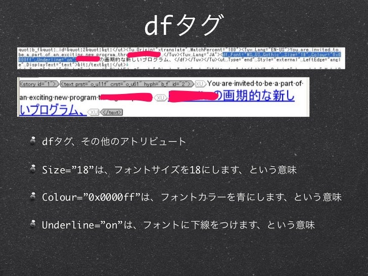 Ttx Tools Ttx Tools
