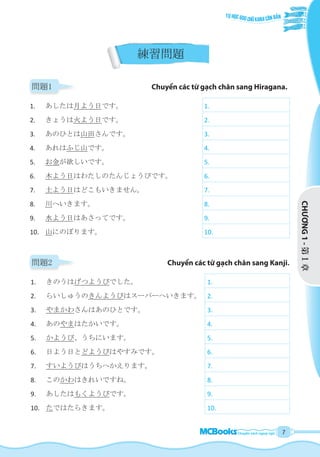 Tu hoc-600-chu-kanji-co-ban-doc-thu | PDF