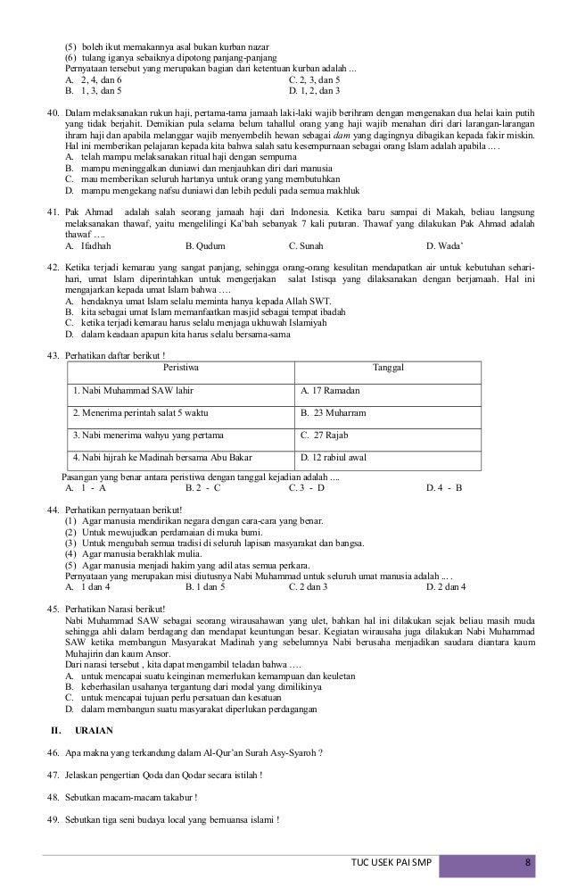 Di Dalam Ayat Tersebut Terdapat Bacaan Al Qamariyah