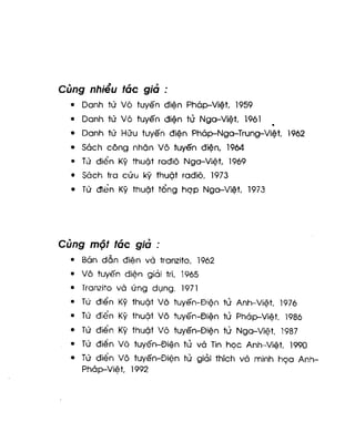 Tu dien dien_tu_va_tin_hoc_anh_viet_2_9171