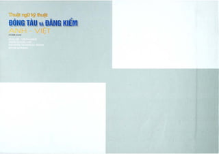 Tu dien tranh tau thuy