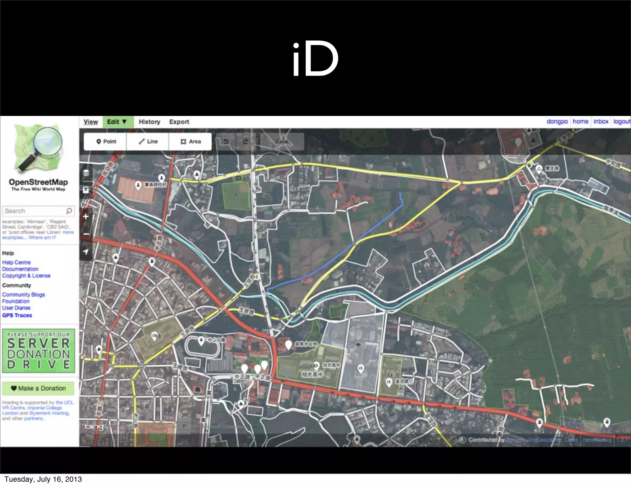 iD
Tuesday, July 16, 2013
 