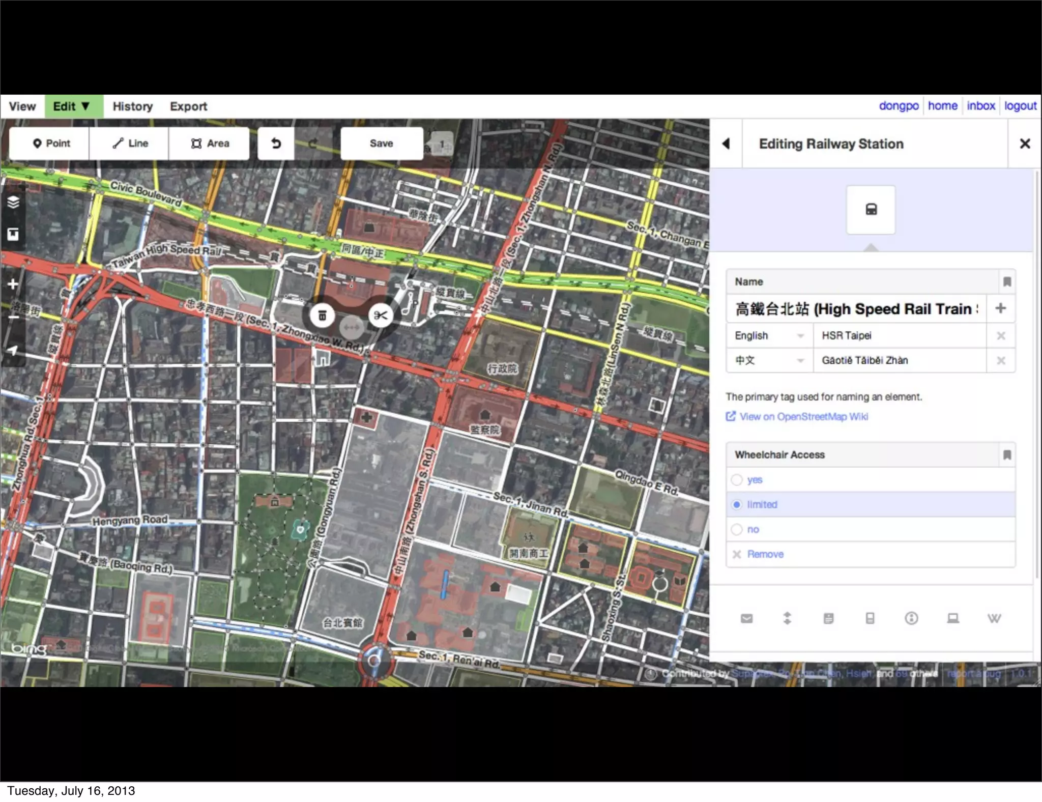 Tuesday, July 16, 2013
 