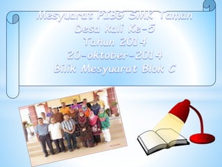 meeting PIBG
