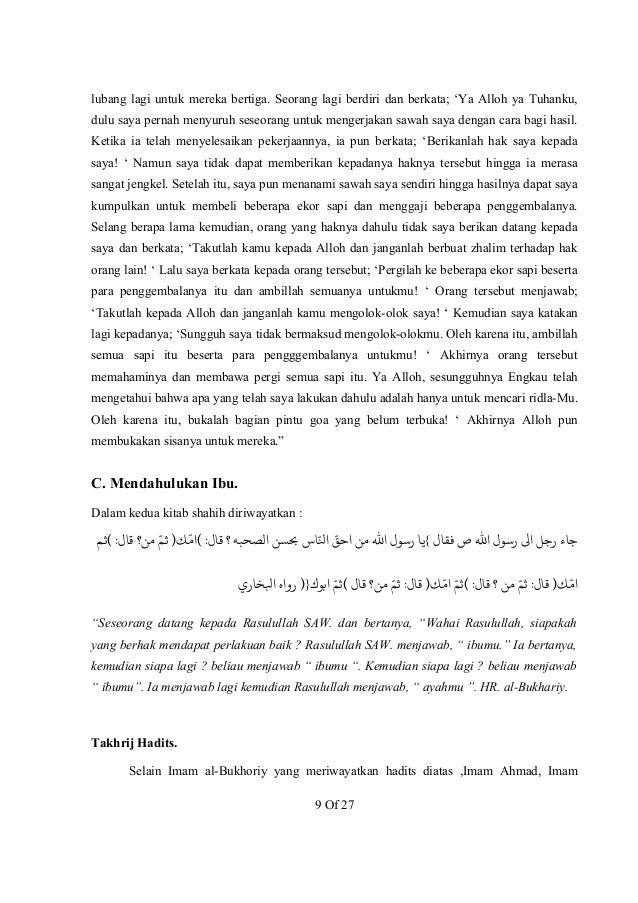 Hadits Berbakti Kepada Kedua Orang Tua