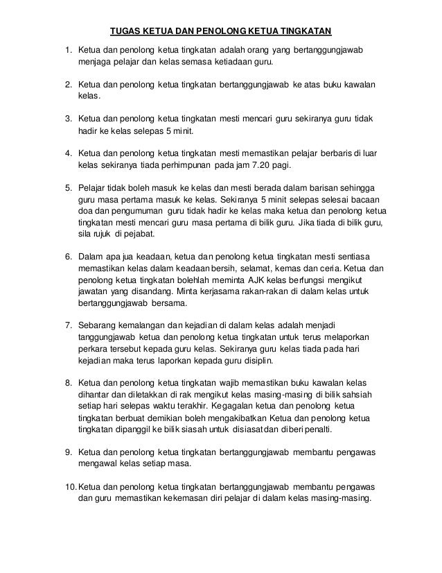 Carta Organisasi Kelas Google Search Education Quotations Class