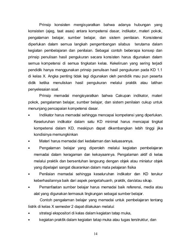 Tugas makalah-inovasi