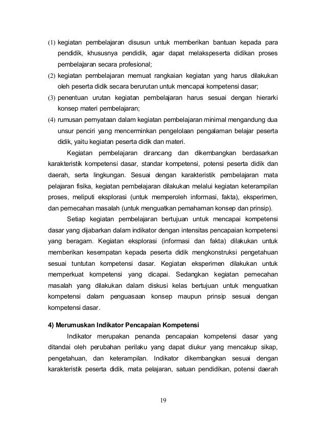 Tugas makalah-inovasi