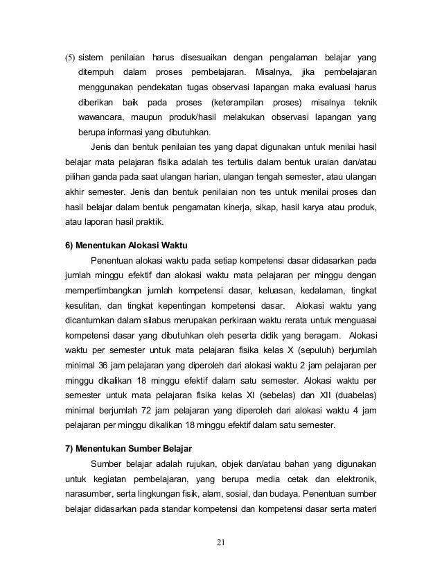 Tugas makalah-inovasi