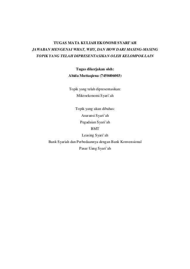 Bank Dan Lembaga Keuangan Syariah