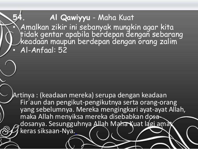 Maksud Nama Allah Al Qawiyyu