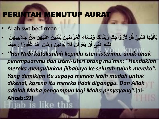 Download Gratis Gambar Tugas Agama Islam Terkeren oleh KataCinta.Co