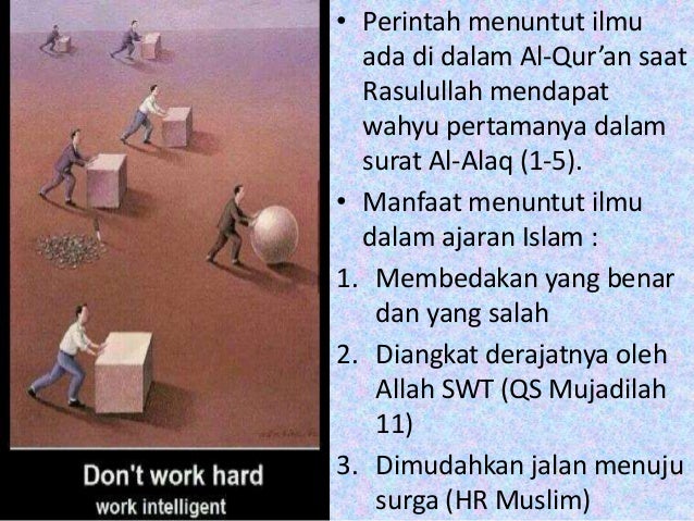 perintah surat alaq al agama islam Tugas perintah surat alaq al agama islam Tugas
