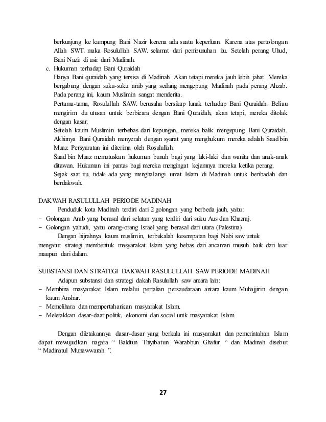 Makalah Agama Islam Kelas X Semester Genap