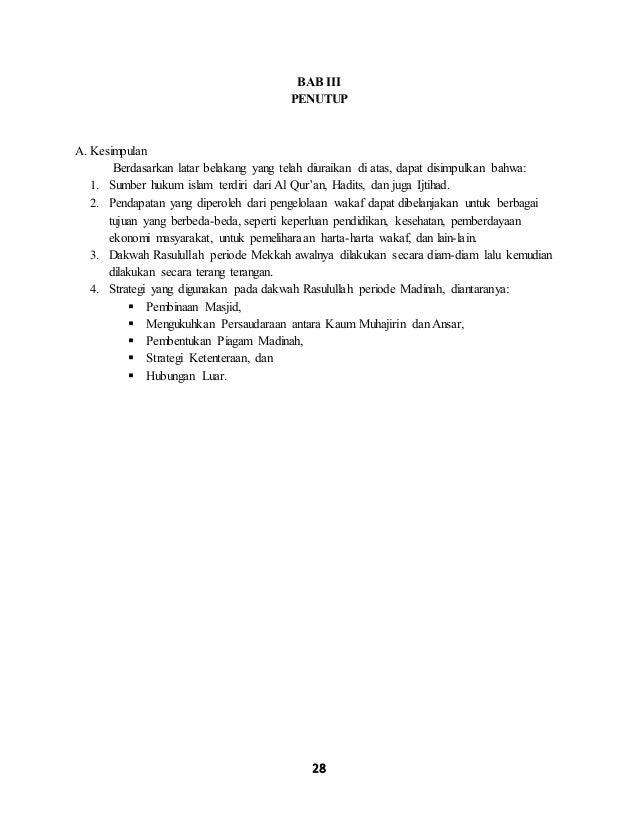 Makalah Agama Islam Kelas X Semester 1