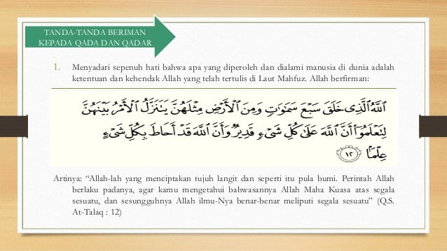 Surat Tentang Qada Dan Qadar / Tuliskan Satu Buah Dalil