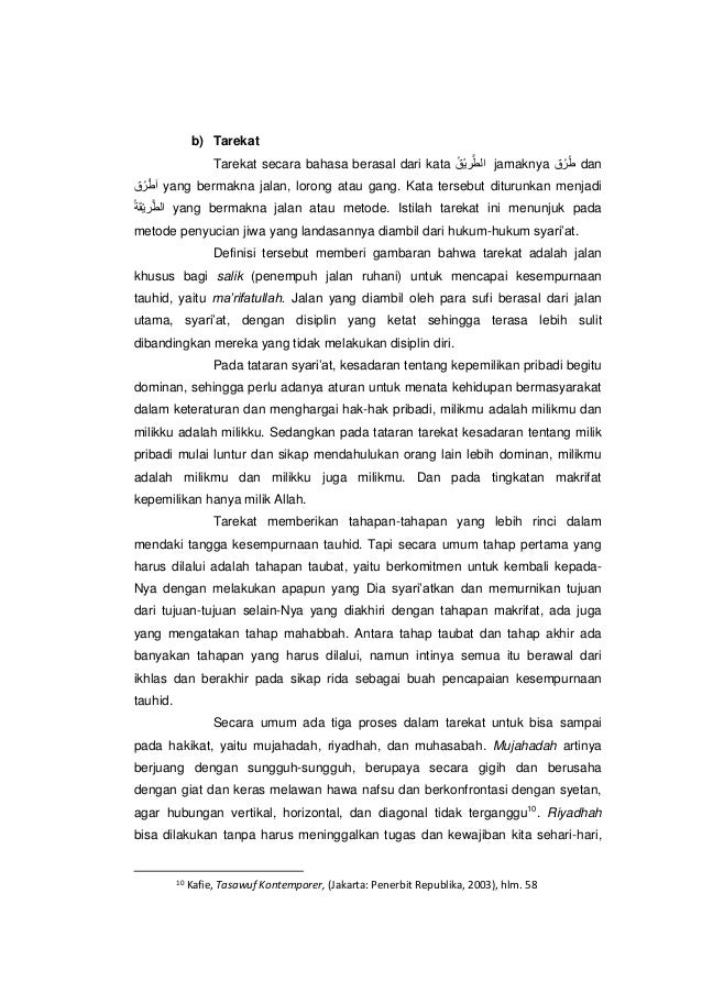 Pengertian Tasawuf Secara Bahasa Dan Istilah - Ilmu Tasawuf