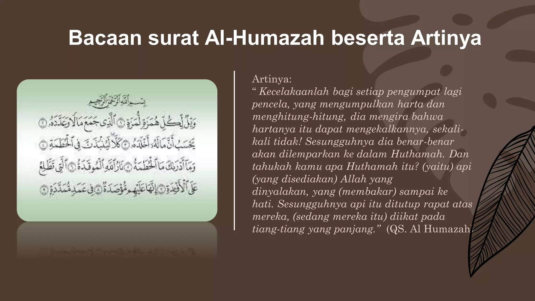 Memahami Kandungan Surat Al-Humazah, Al-Asr dan Menghormati Orang tua | PDF