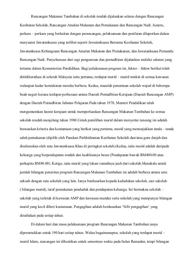 Kementerian Pelajaran Program Makanan Kanak Sekolah