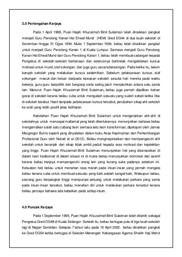 Contoh Soalan Temubual Bersama Guru Cemerlang  Contoh ILB