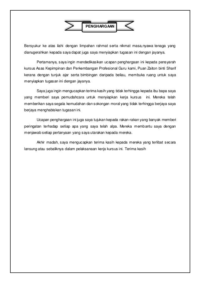 Tugasan 2 Edu3083 Temu Bual Guru Cemerlang Berpengalaman