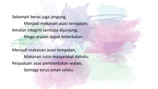 Pantun
