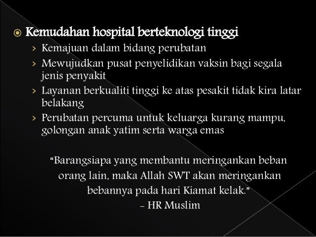 Perubatan Keluarga Ukm - Berubat g