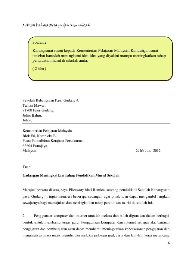 surat rasmi memohon rayuan 84 surat rasmi memohon rayuan 17