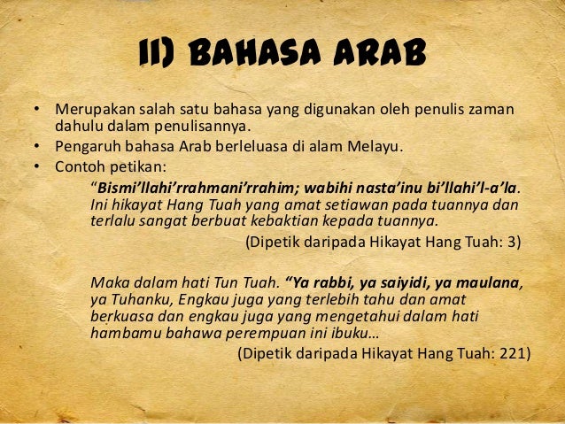 KONSEP KEINDAHAN MELAYU KLASIK, MAKNA DALAMAN & MAKNA LUARAN