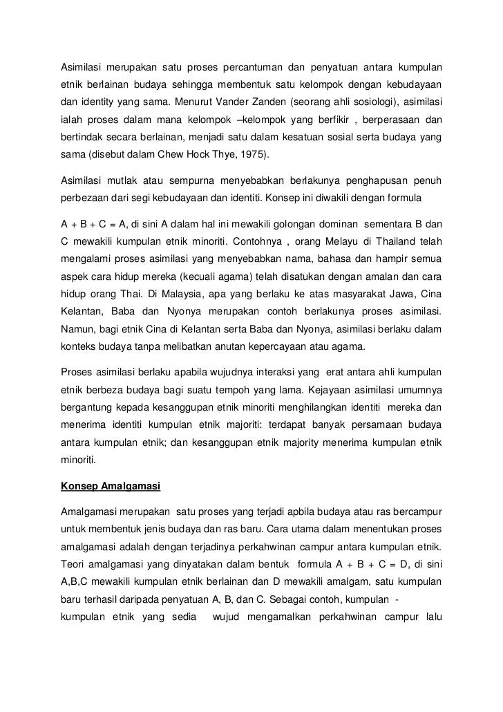 magazine article essay your english