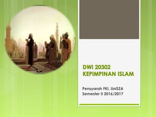 Pensyarah FKI, UniSZA
Semester II 2016/2017
 