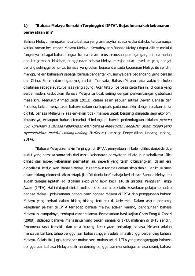 Kemahiran Bahasa Malaysia Dalam Pendidikan