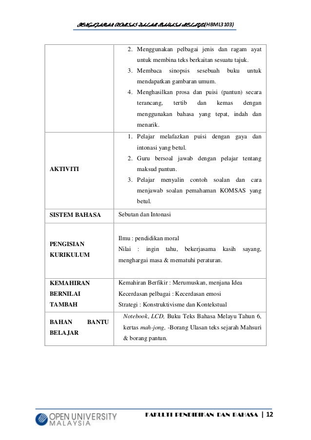 Tugasan komsas pantun oleh norisah@anisah bt. hj. anam