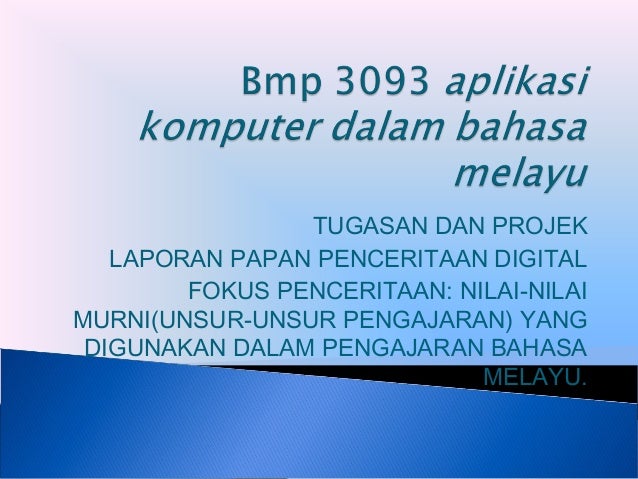 Tugasan Kumpulan Si Tanggang