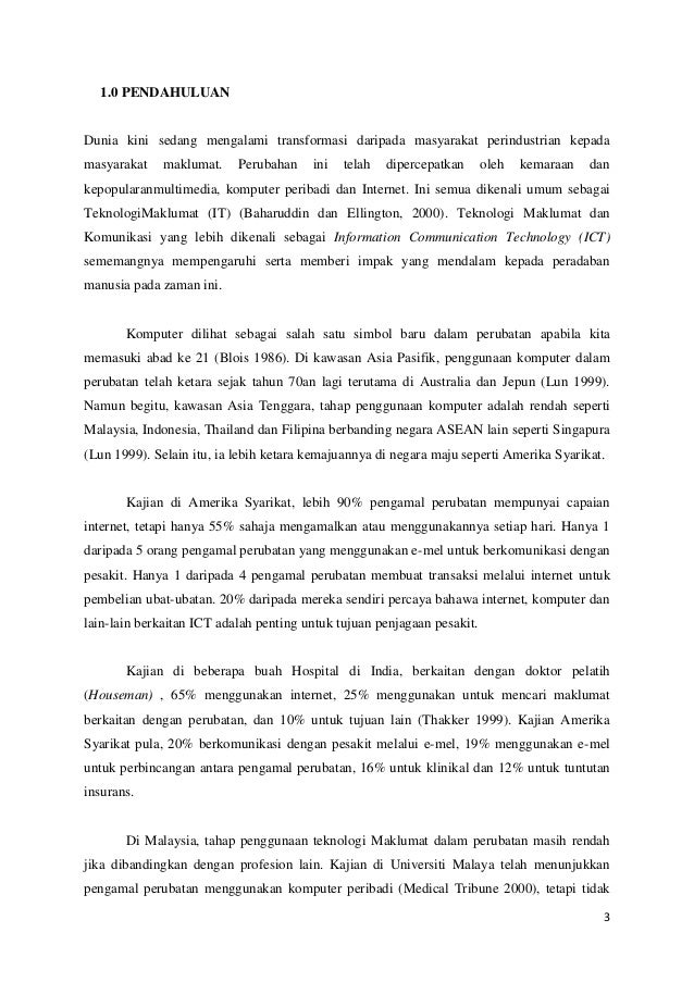 ubat hapuskan nyamuk 51 ubat hapuskan nyamuk 4
