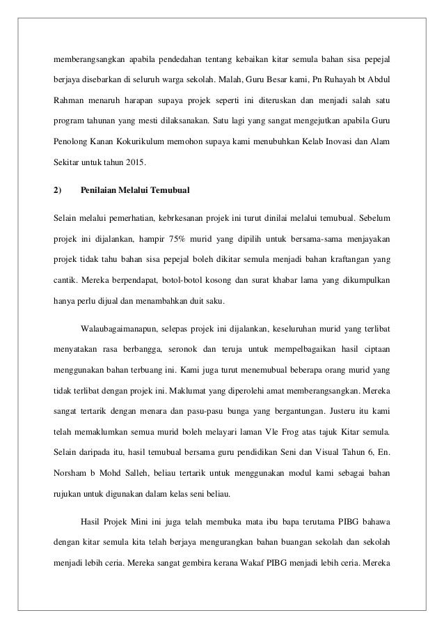 contoh karangan faedah program kitar semula contoh karangan faedah program kitar semula