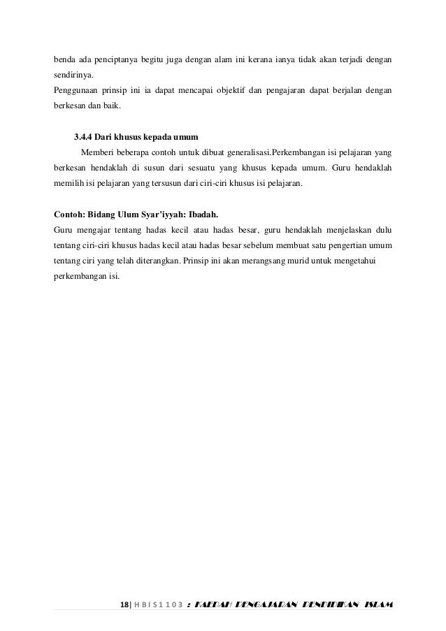 Tugasan pendidikan islam hbis1103 ustazah siti eshah salleh