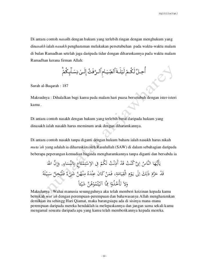 Tugasan usul fiqh2