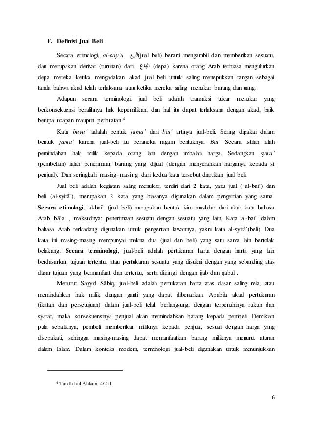 Ayat muamalat jual beli