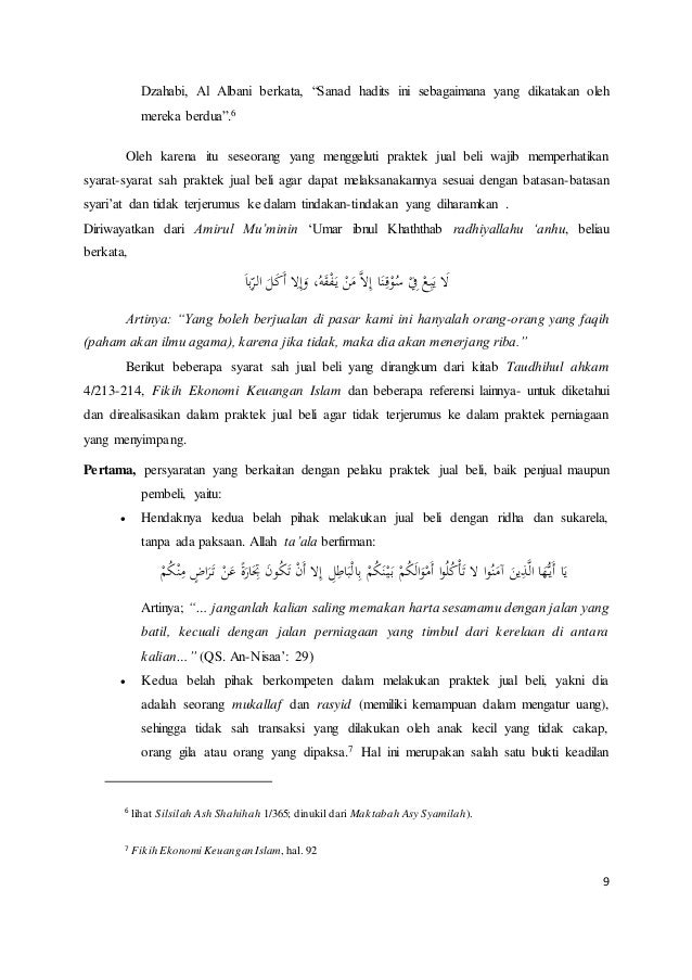 Ayat Muamalat Jual Beli