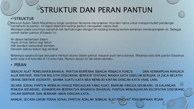 Kesusastraan Lama