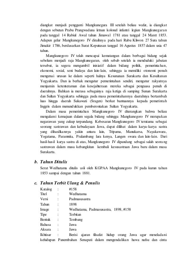 Serat Wedhatama Nganggo Basa Jawa | Serat Jawi